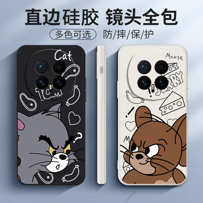 适用华为荣耀Magic8手机壳BKQ一AN00/AN80魔术m8动漫磨砂硅胶honor全包migac防摔BKQAN套男女mgaic新款外壳