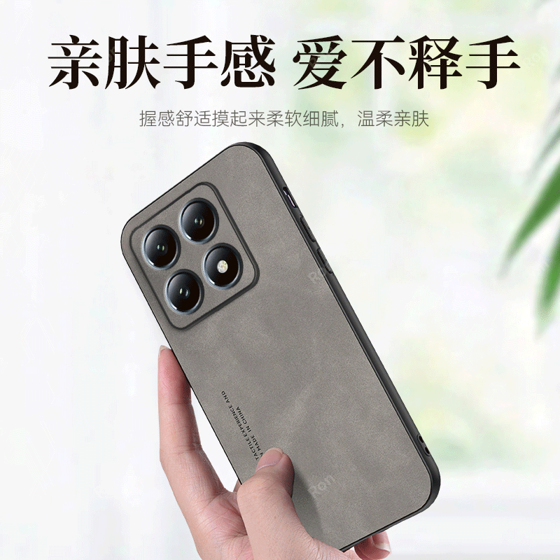 亲肤手感适用小米14tpro手机壳xiaomi14T全包Mi14T Pro硅胶5G保护套prot男女tp新款tpor外壳tpr0防摔m14十四T