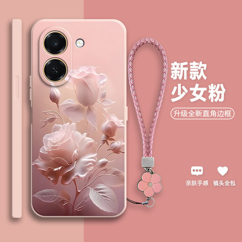 适用华为荣耀X7E手机壳国外版国际HonorX7e沙龙玫瑰软胶4G全包honor防摔保护套男女h0n0rx7e新款外壳海外板