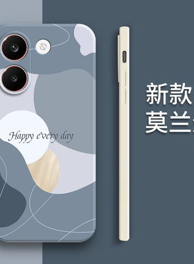 适用小米POCOX8Pro手机壳poco莫兰迪潮硅胶x8por海外国际版全包8p防摔pr0保护套5g男mipocox女xiaomi新款外壳