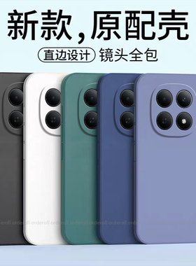 适用小米POCOM8手机壳POCO耐脏磨砂硅胶M8全包M85G防摔5G保护xiaomipocom套P0C0M8男xiaomi女新款mipocom外壳