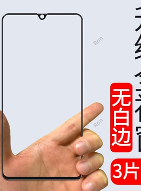 适用华为Mate20X钢化膜EVR一AL00手机贴膜2ox高清mt抗蓝光mte防爆mata全屏aloo刚化EVRAL黑边EVRALOO保护mete