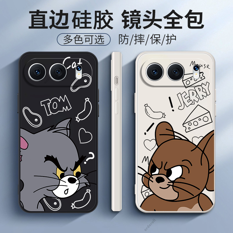 适用华为荣耀500手机壳MEP一AN00简约磨砂硅胶全包Honor5OO防摔套MEPAN男女ANOO新款MEPANOO五百h0n0r外壳