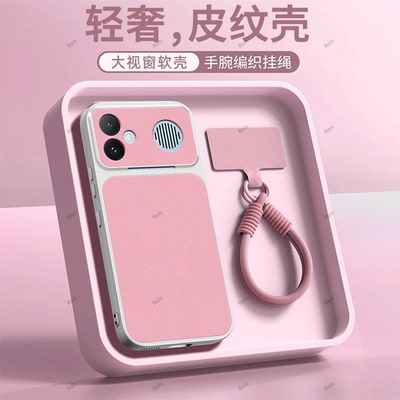 适用小米红米K90Max手机壳Redmi粉色康宁磨砂硅胶2604DRK90C全包防摔保护套男女redmik新款red米外壳k9omax软