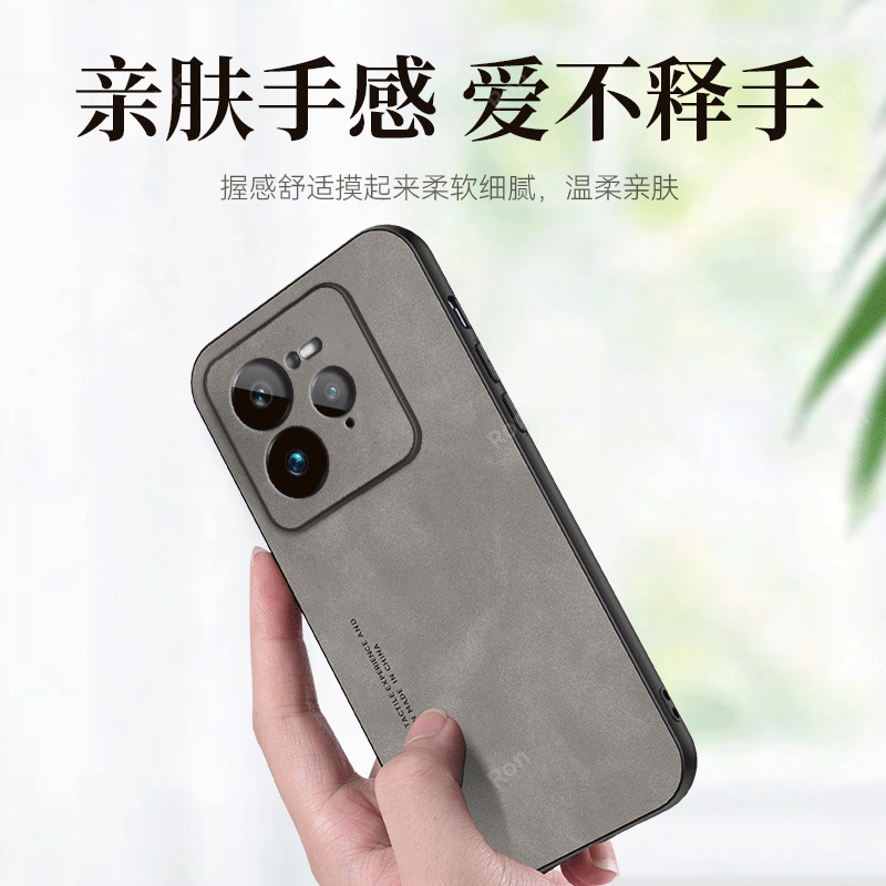 适用Realme真我GT7Pro手机壳磨砂RMX5010硅胶全包防摔pr0保护oppormx套realmeGT男oppo女oppogt新款7p外壳por