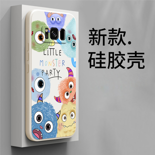 适用三星S8手机壳S8十 硅胶保护套smg全包plus男防摔9550加SM一g9500软galaxys女Samsungs曲屏盖乐世外壳 新款