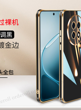 适用OPPOA6L手机壳PLL110金边电镀硅胶A6L5G全包oppopll防摔0pp0ppoa保护oppa套5G男opopa女opa新款oppo外壳