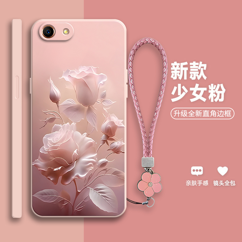 沙龙玫瑰适用oppoa83手机壳A1新款OPPO全包A83t防摔套oppa男0pp0opp0ppoA潮opa硅胶poopa女opooa钢化膜oopoa