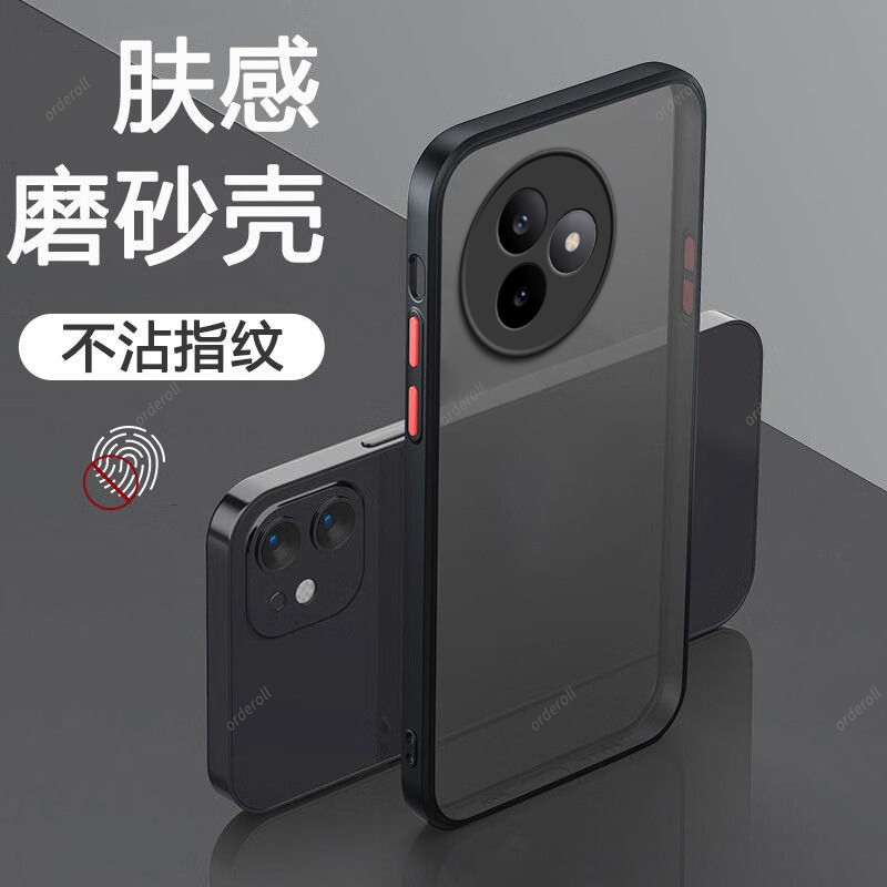适用小米红米K80至尊版手机壳RedmiK80Ultra肤感硅胶K80u全包镜头防摔保护套男女新款k8o外壳Redmi看板简约