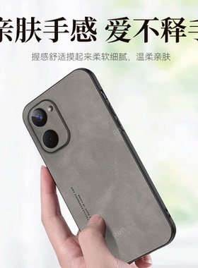 适用Realme10S手机壳oppo真我10s黑色磨砂硅胶rmx3617全包防摔保护套oppov男女reαlme新款oppormx外壳relame