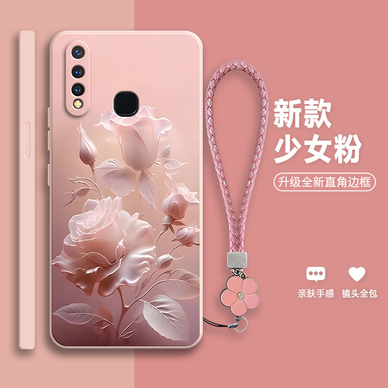 沙龙玫瑰适用vivoy5s手机壳y5s硅胶vivo全包y5svivo防摔vovoy保护viviy套voviy女viv0v1934A爆款voy男viovy潮