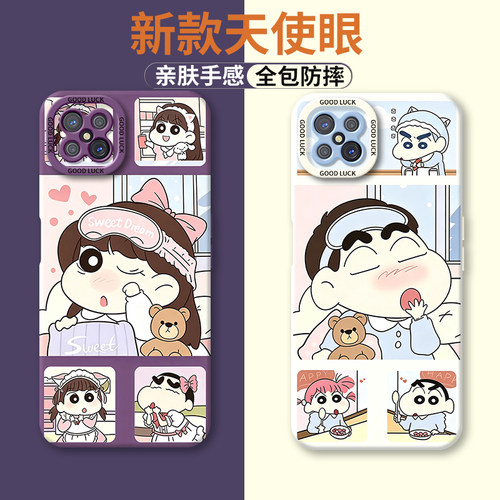 适用于oppoa92s手机壳opa硅胶opopa全包A92soppo保护oppoas套oppa防摔oppo0pp0opp0ppoA男oopoa女opooa创意潮