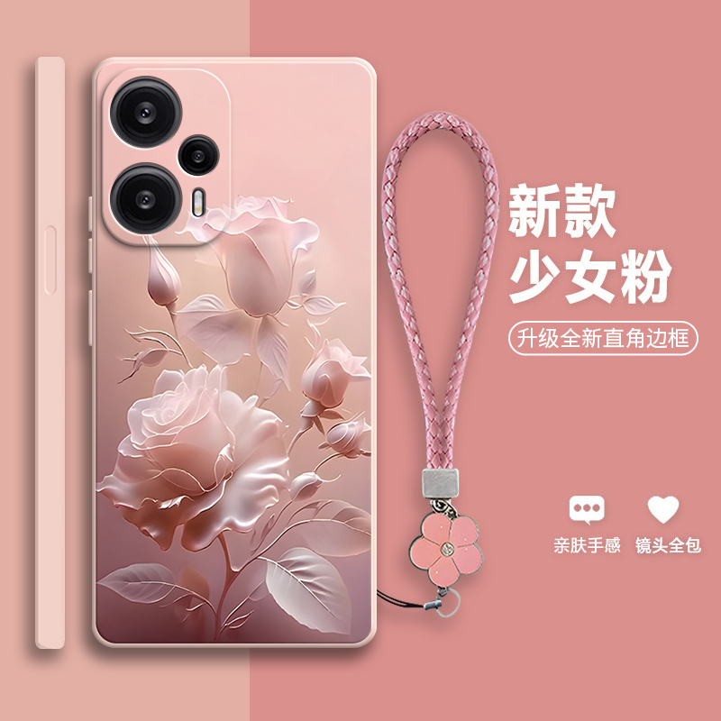 沙龙玫瑰适用红米note12turbo手机壳redminote12T小米nt新款trubo硅胶tu套全包not防摔redmi男女noto外壳nont