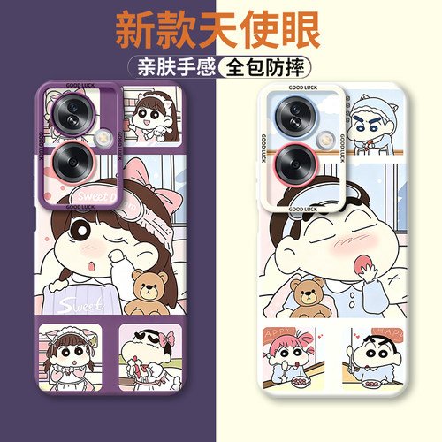 适用于oppoa1s手机壳A1i超薄oppo硅胶全包5G防摔i5g保护als套s5g男opp0pp0ppoa女oppa新款opa外壳opopa潮牌女