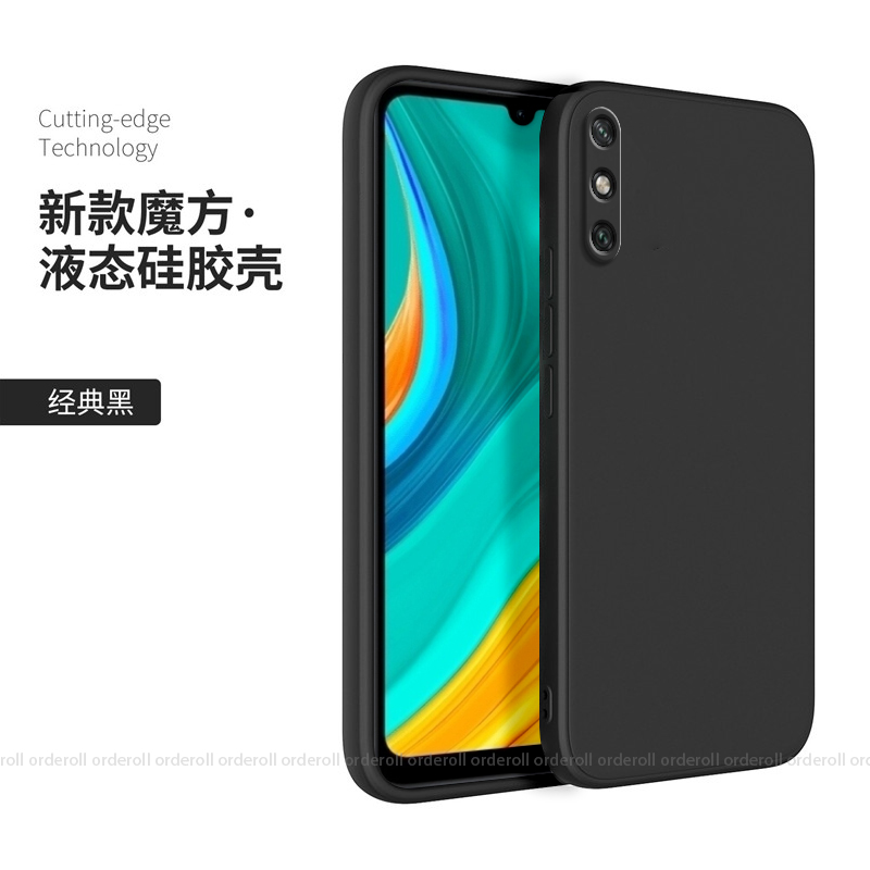 纯色软壳，硅胶全包