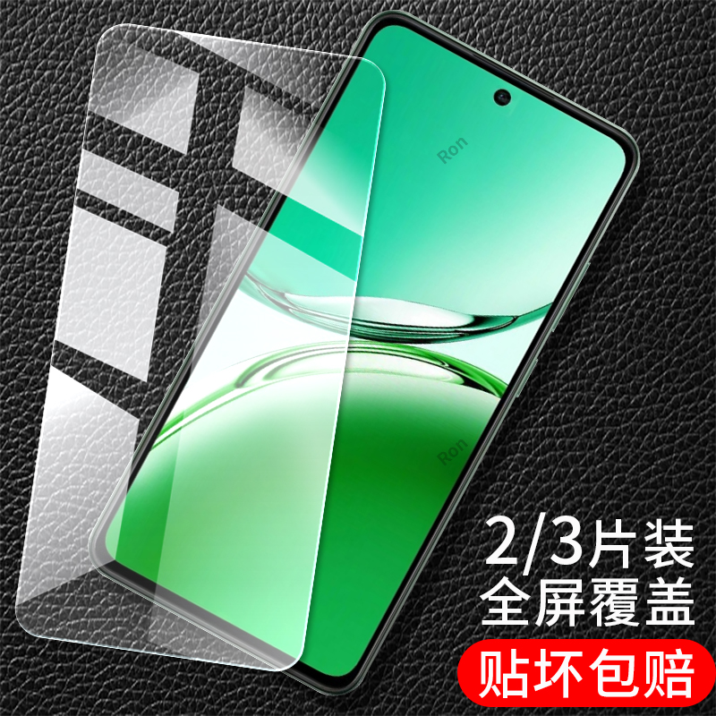 适用OPPOReno12F钢化膜CPH2637贴膜reno高清5G防爆F5G保护全屏覆盖模屏保膜oppo抗蓝光oppocph防摔