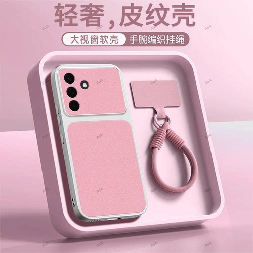 适用三星A57手机壳SM一A5760粉色磨砂5G全包A575G防摔Samsunga保护套SMA男女Galaxy新款Galaxya外壳3星软壳