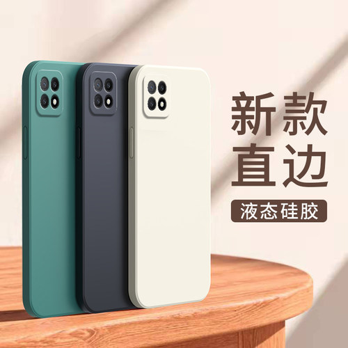 硅胶软壳,全包镜头,360&deg;防摔