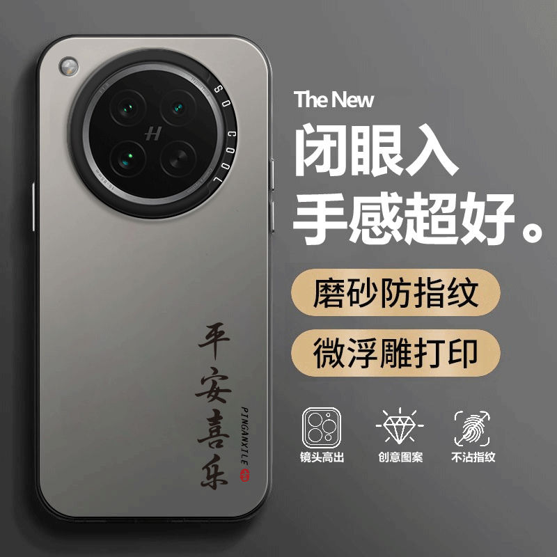 文字彩银适用oppofindx8s手机壳findx保护oppfindx全包fandx防摔opfindx套0pp0男oppo女x8s新款find外壳oppox