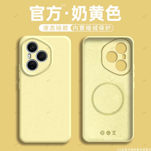 液态臻品适用华为荣耀400pro手机壳Honor保护DNP一AN00硅胶plus全包防摔por套pr0男h0n0r女新款DNPAN外壳anoo