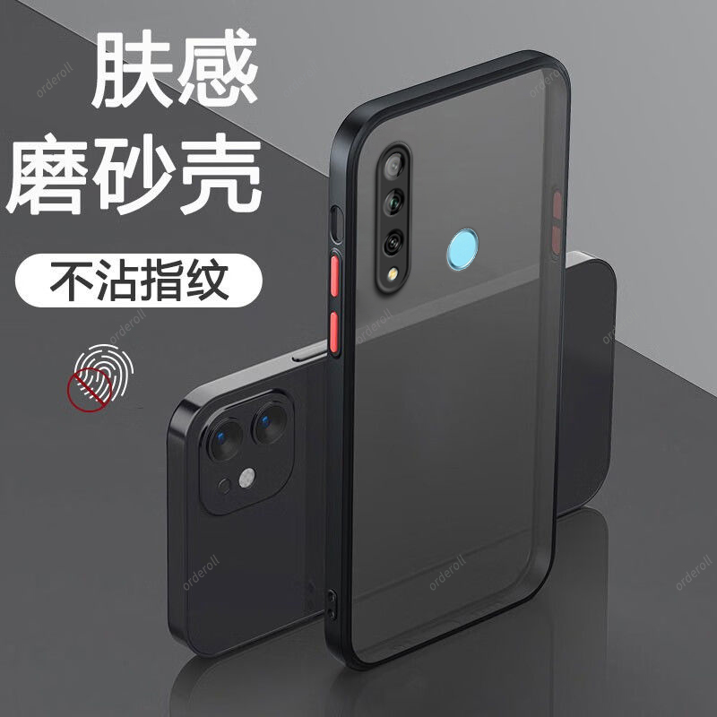 透明磨砂适用华为畅享10plus手机壳硅胶新款全包STK一AL00畅想puls防摔p畅亨十STKALOO男STKAL女ALOO保护套潮