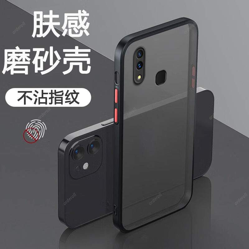 透明磨砂适用vivoX21后置指纹手机壳x21a硅胶全包vovix防摔vovox男viv0女viⅴox叉viovx新款vivix套vⅰvox软