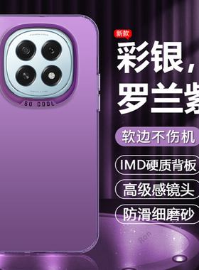 适用OPPOA6Plus手机壳PKQ110磨砂硅胶A6Puls全包p防摔0pp0保护opopa套oppa男opa女oppopln新款oppo外壳