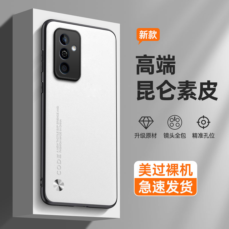 纯色素皮适用华为麦芒11手机壳TYH622M新款华为智选5G麦芒十一硅胶保护套男女全包防摔115芒麦11软外壳钢化膜