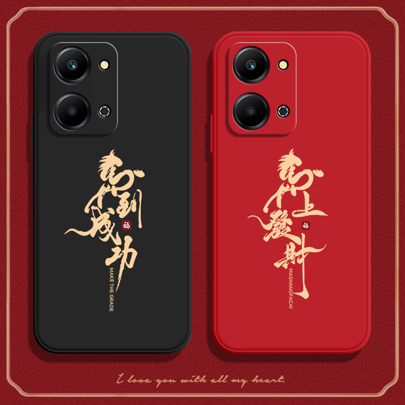 馬到成功适用华为荣耀play7t手机壳新款RKY一AN10硅胶honorplay防摔honor全包pay套piay男女外壳RKYAN潮个性