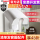 罗格朗86型开关插座面板防水盒防溅防潮白面板插座专用防水罩tcl