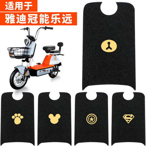 雅迪乐远tdt1288z电动脚垫