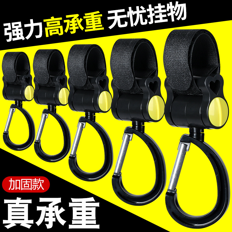 电动电瓶车前挂钩前置锁扣头盔