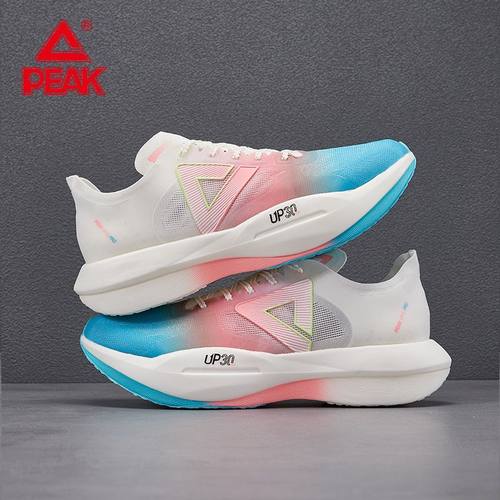 匹克态极UP30 Pro男鞋全掌碳板竞速马拉松跑步鞋运动鞋子男专业