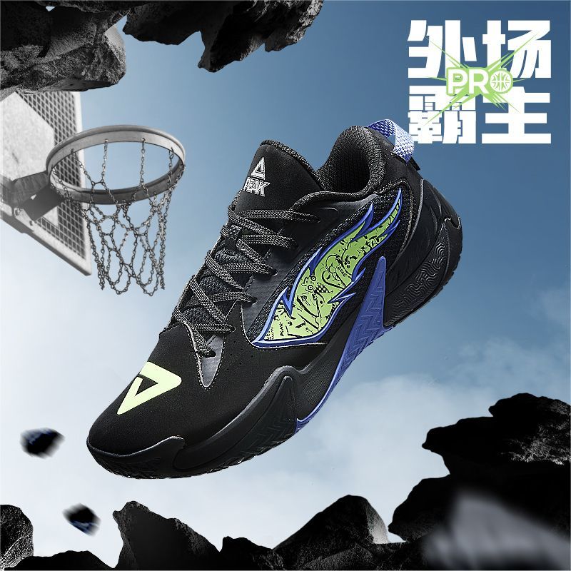 匹克态极篮球鞋V3魔弹科技球鞋