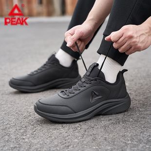 匹克运动鞋男鞋2025秋冬新款防泼水减震跑步鞋革面轻便防滑跑鞋男