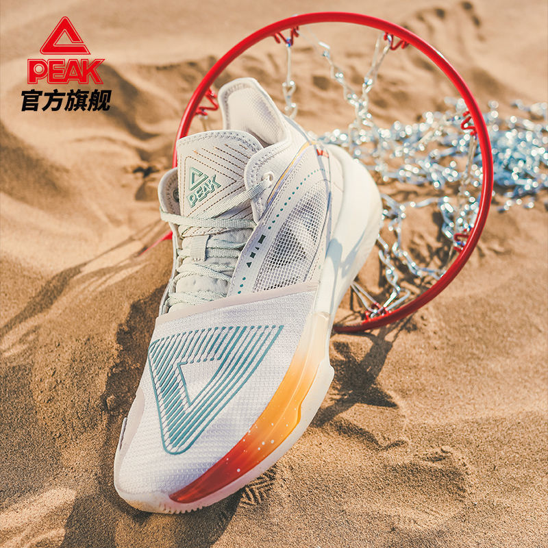 匹克态极冰淇淋大三角篮球鞋男沙丘配色2025秋冬新款比赛实战球鞋