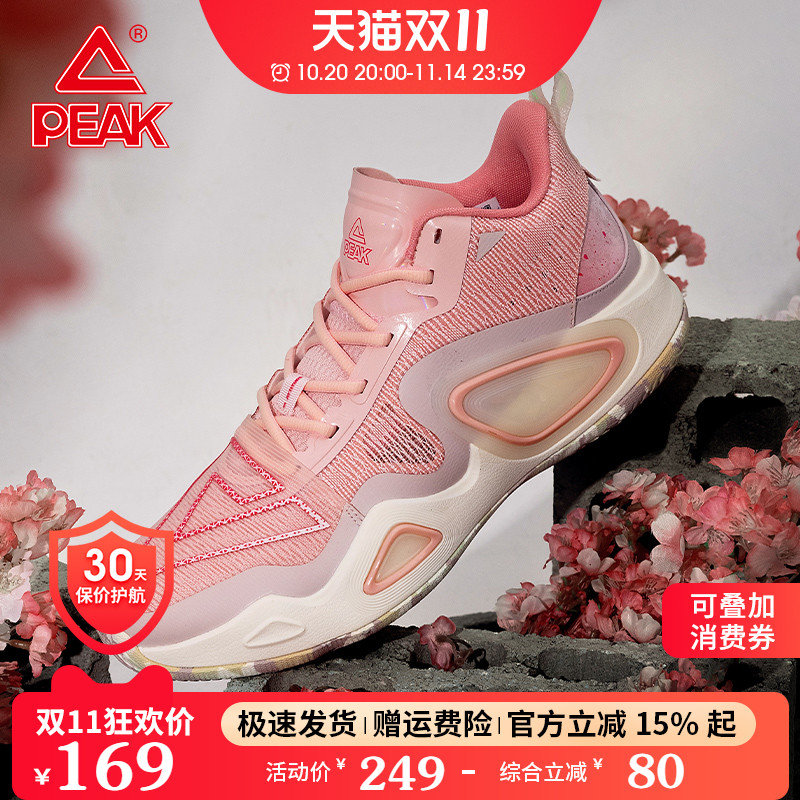 匹克维金斯同款大三角2.0球鞋
