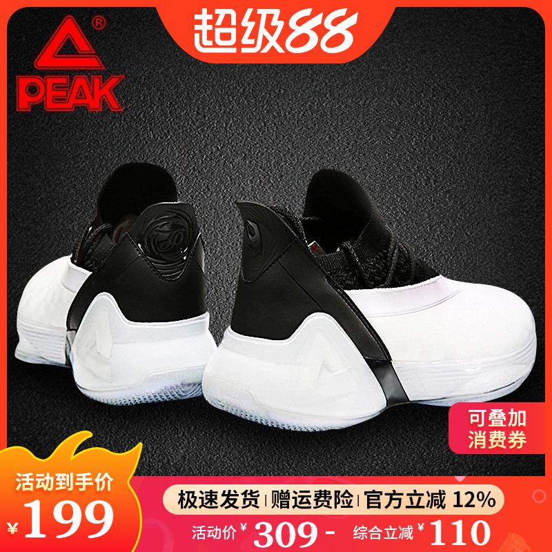 男实战低帮耐磨新款运动鞋篮球鞋