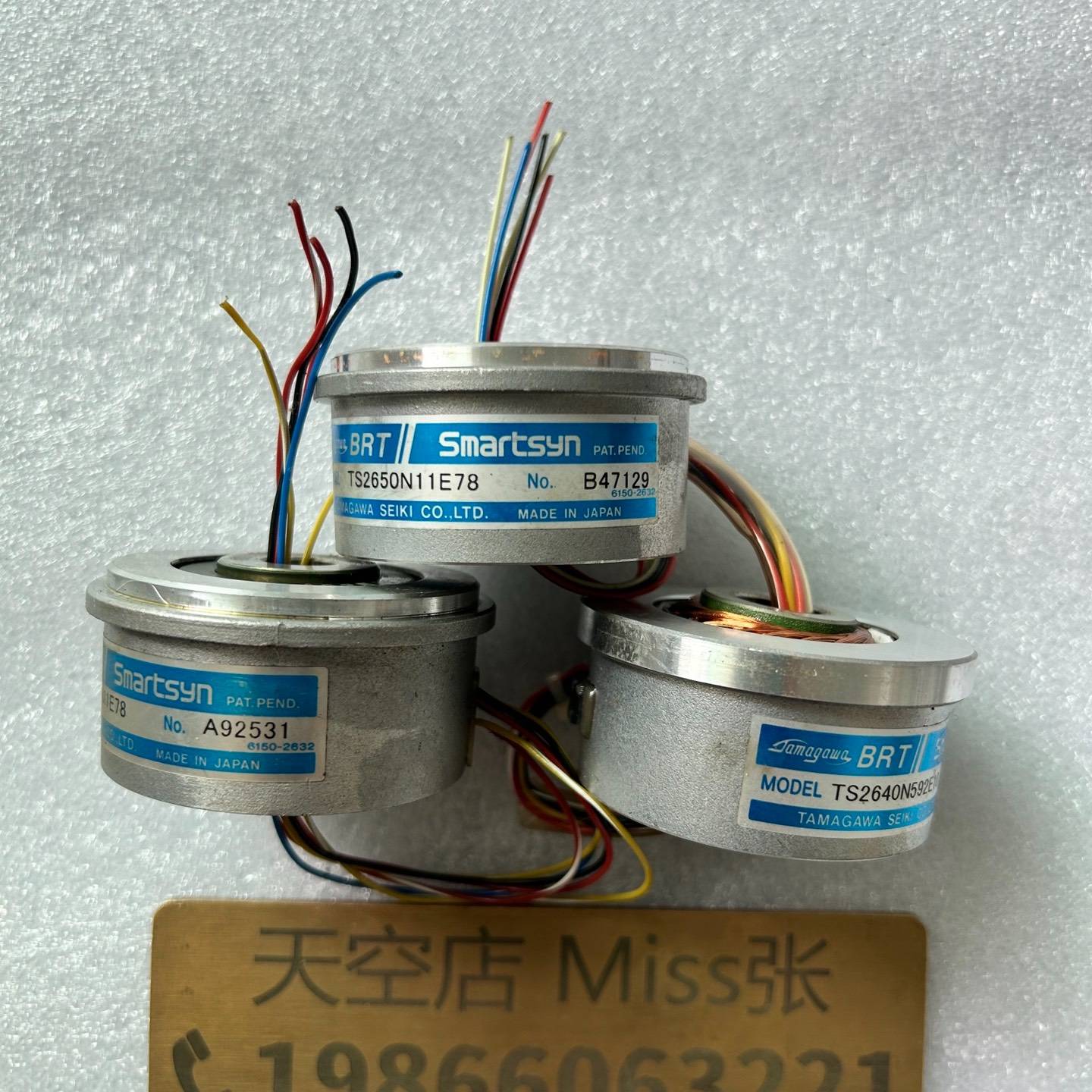 售前询价议价Smartsyn 编码器 TS2650N11E78   TS