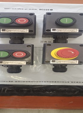 售前询价德国斯塔尔STAHL 804011 EM-STOP 急停按钮