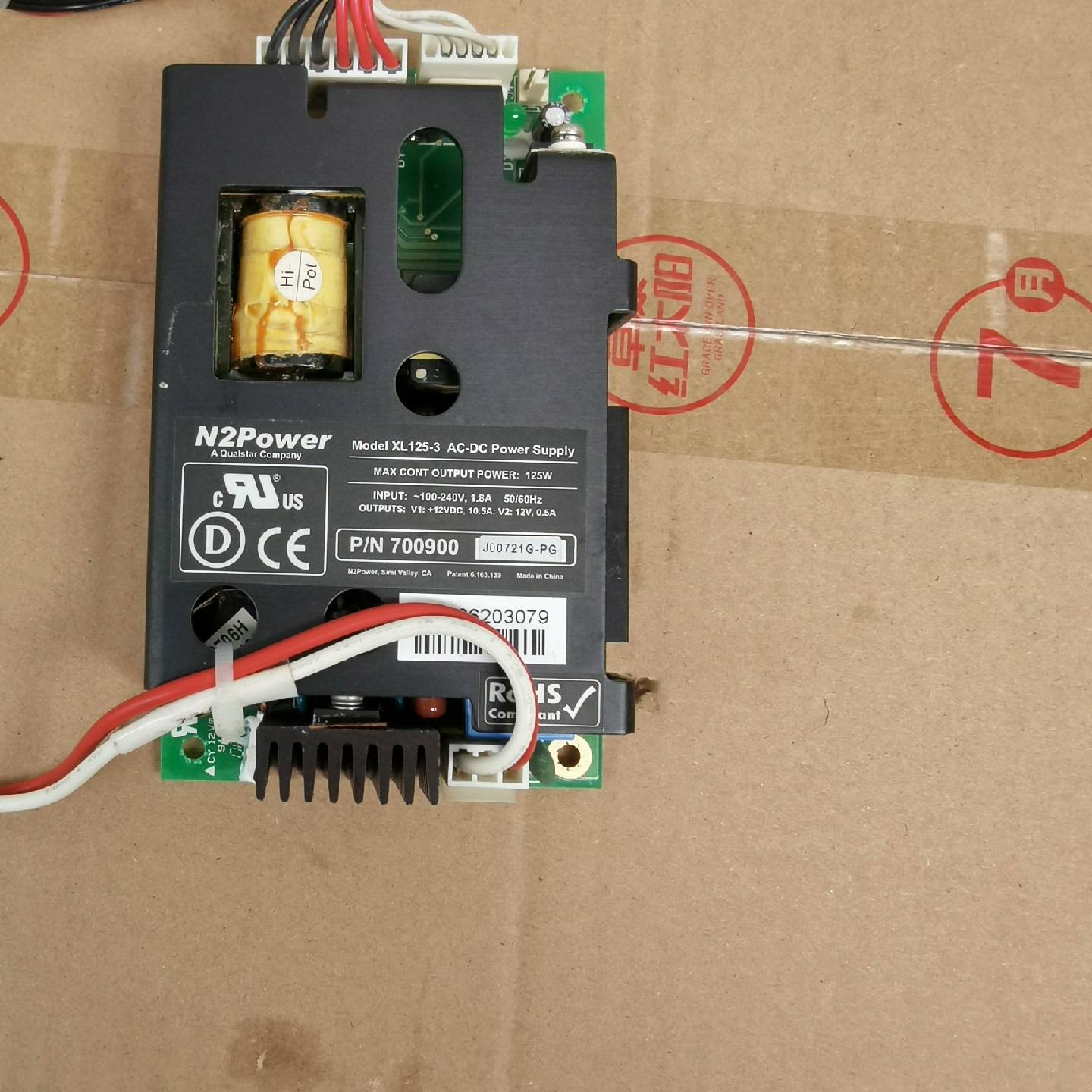 售前询价议价N2power  XL125-3  电源  实物拍摄