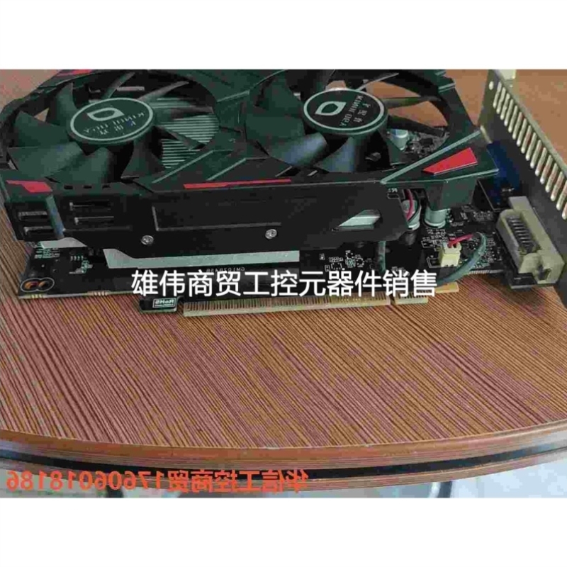 再议价功能正常卡诺基TX750TI【2G外观】议价议价拍