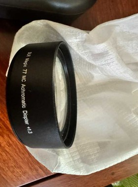 售前询价议价SIR Magic 77 MC Achromatic Dio