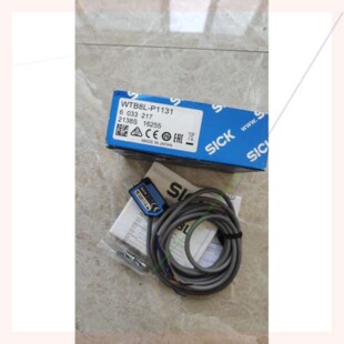 售前询价议价WTB8L P1131漫反射光电感测器