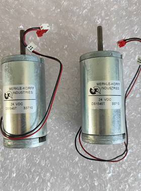 售前询价议价MERKLE-KORFF直流马达 DS1545T 实物图功能