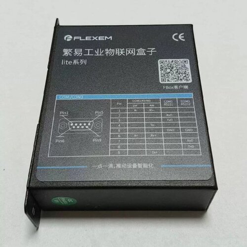 繁易FBox-4G-Lite物联网盒子，。，