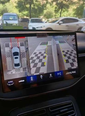 售前询价Alpine ITB-AS309 -解码All APN豪车算法 原