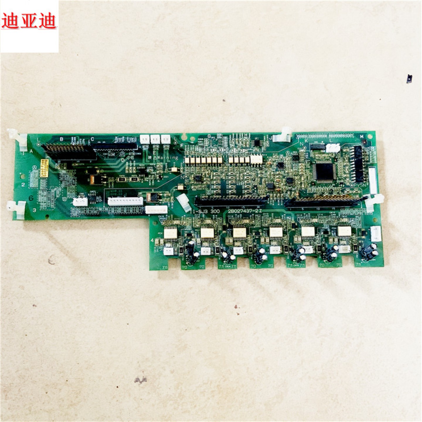 售前询价日立变频器SJ300 L300P系列30千瓦37KW驱动板触发板2B