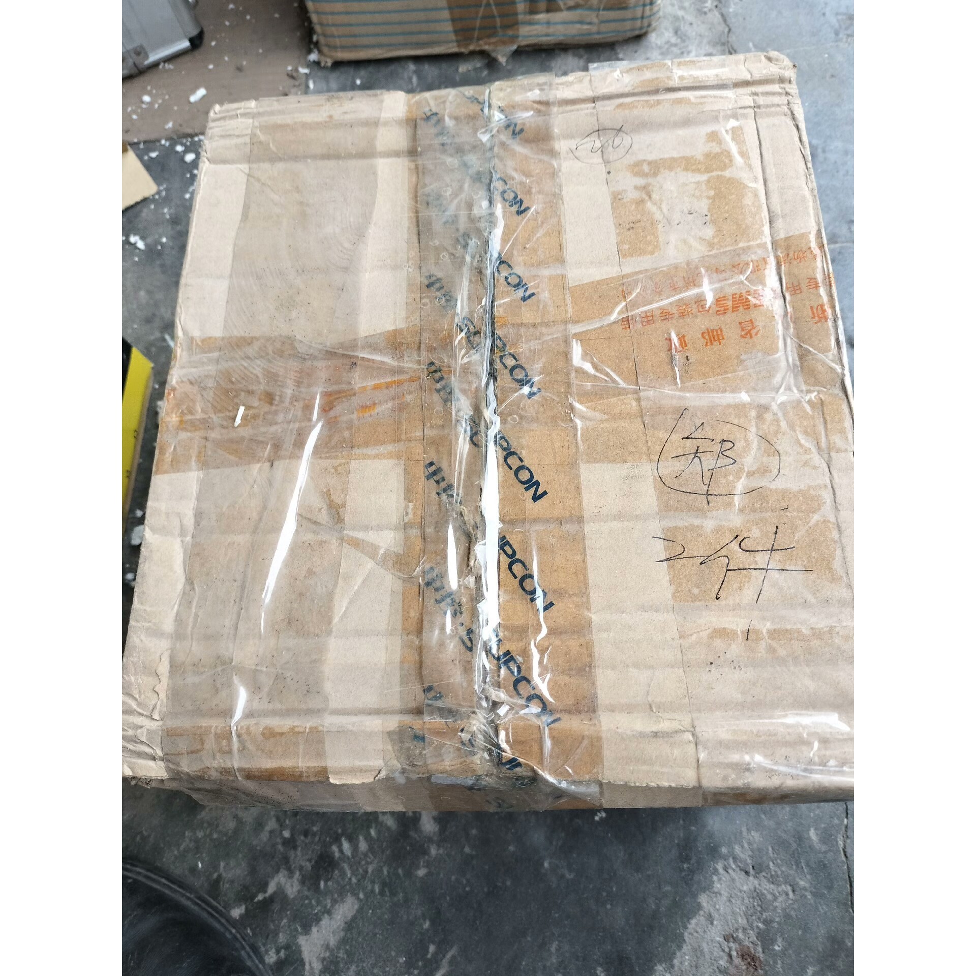 售前询价浙大中控电源SP251-1全新库存样子如图用的上的老板价