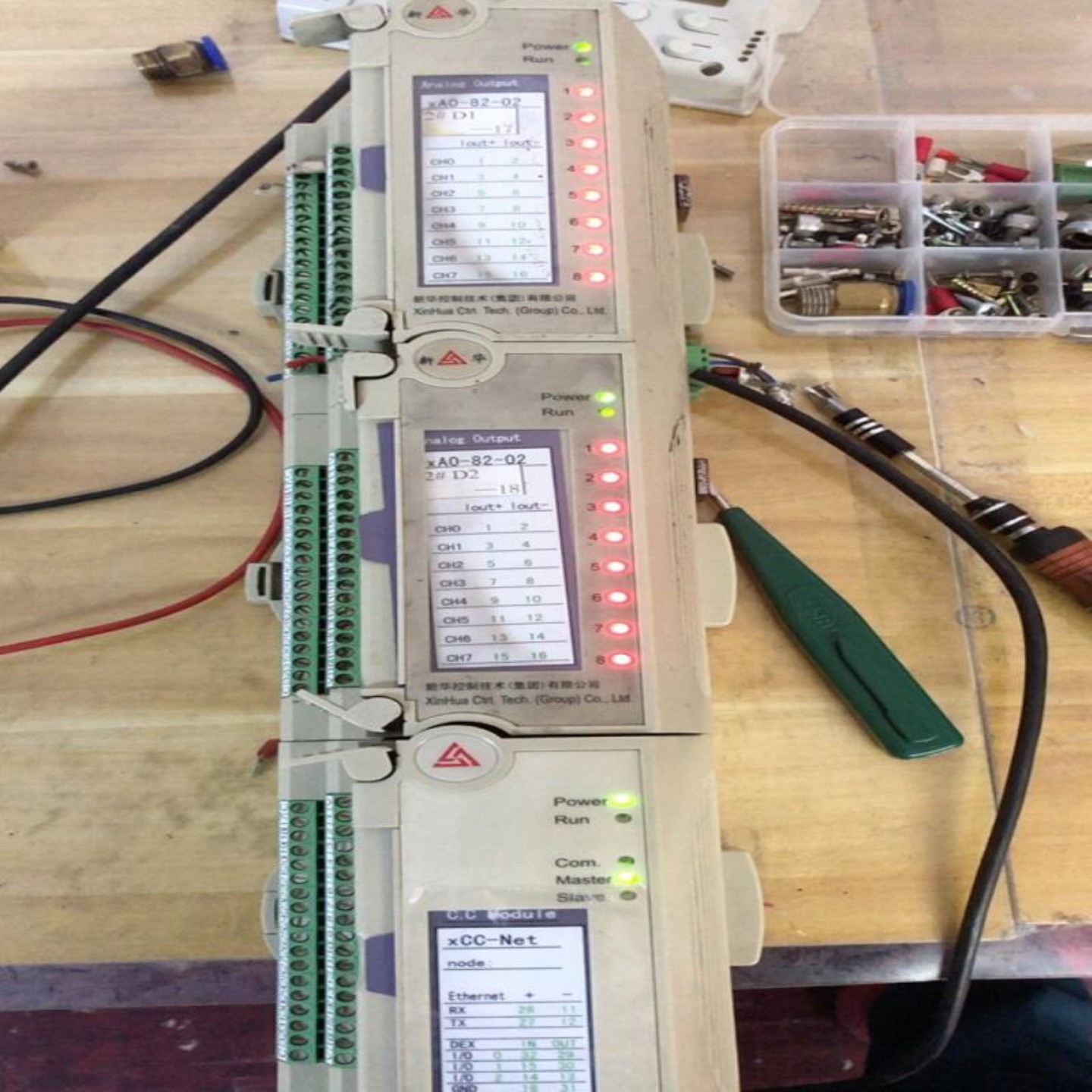 售前询价上海新华800ADCS卡件 XDO-84-01 XCC-NE议价